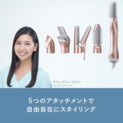 Panasonic EH-KN9F-PN Round Kurukuru Dryer Nano Care NanoE Pink