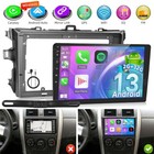 For TOYOTA COROLLA 2009-2013 Wireless Carplay Car Stereo Radio Android 13 CAM 32