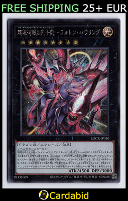 Neo Galaxy-Eyes Photon Dragon - Photon Howling Secret Rare LOCR-JP010 YuGiOh NM