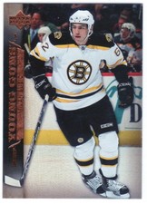 Milan Lucic Young Guns #207 Rookie Card 2007 Upper Deck Boston Bruins Rookie. rookie card picture