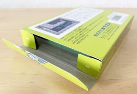 Famicom Rockman 3 Complete Item