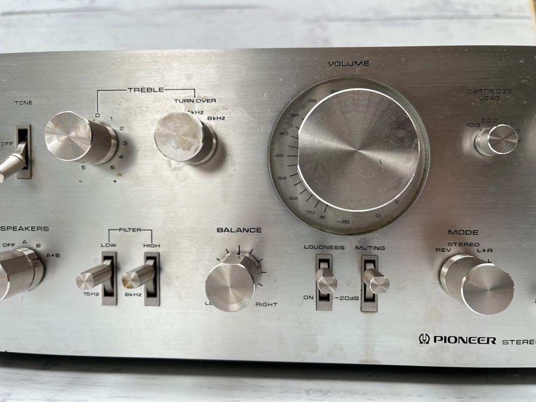 Pioneer SA-8800II Stereo Integrated Amplifier Vintage Audio