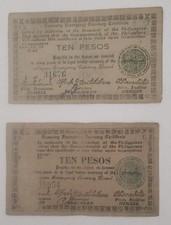 1944 Philippine Guerrilla WW2 Negros Emergency Currency Board 10 Pesos Notes