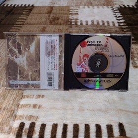 Sega Saturn Games Set of 6 Japan