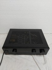 Pioneer A300 integrated amplifier with internal phonostage