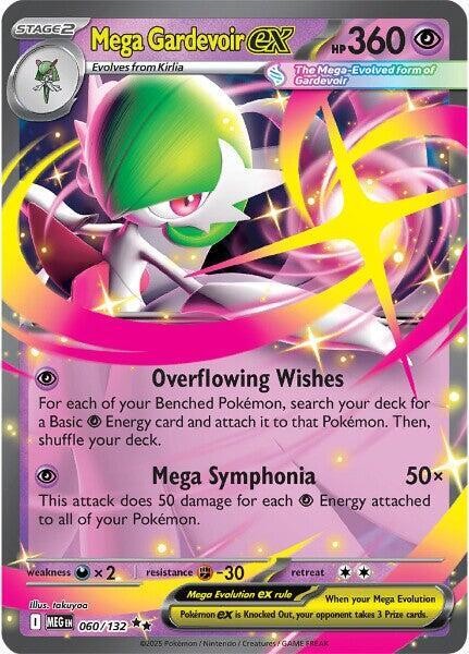 Mega Gardevoir ex - 060/132 Mega Evolution Double Rare Pokemon - NM/MINT