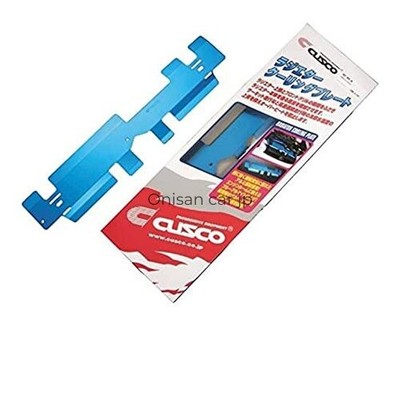 Cusco Kühlerkühlplatte für 667 003 AL