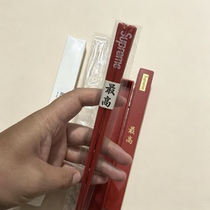Chopsticks Supreme | eBay