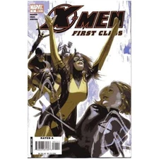X-Men: First Class #1 - 2007 series Marvel comics NM [y&