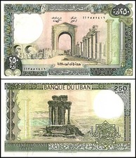 Lebanon 250 Livres, 1987, P-67e.2, UNC