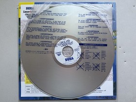 LaserActive -Triad Stone- Mega LD Laserdisc SEGA 1994 Laser Pioneer Japan Import