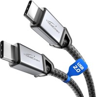 USB C Auf USB C Kabel 1M 60W PD Schnellladekabel USB 2.0 Schwarz