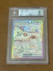 ERROR LABEL!! Pokemon SV Prismatic Evolutions PRE EN Eevee ex #167/131 BGS 9
