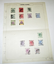 OLD HONG KONG STAMPS - Lot of 15 King George V & King George VI Stamps