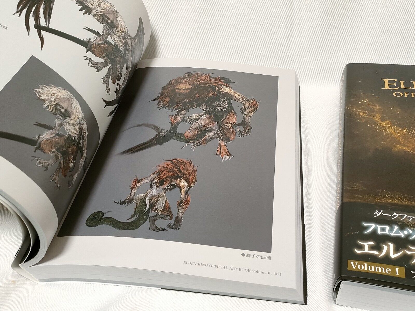 Elden Ring: Official Art Book Volumes 1 & 2 Hardcover – UDON Entertainment