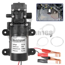 Motor Oil Fuel Fluid Extractor Electric Siphon Transfer Change Pump DC12V 60W US