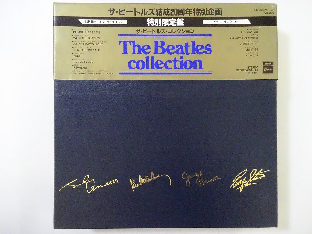 The Beatles The Beatles Collection Odeon EAS-66010~23 Japan VINYL