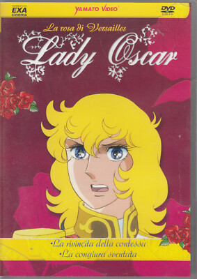 Lady Oscar - Die Rose von Versailles - Staffel 1 Vol. 3 (Episoden 5-6) DVD in I...