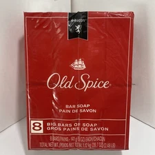 Old Spice Swagger Bar Soap 5oz each bar 8 count Big Bars of Soap