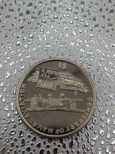 British Virgin Islands 1 Dollar 2009