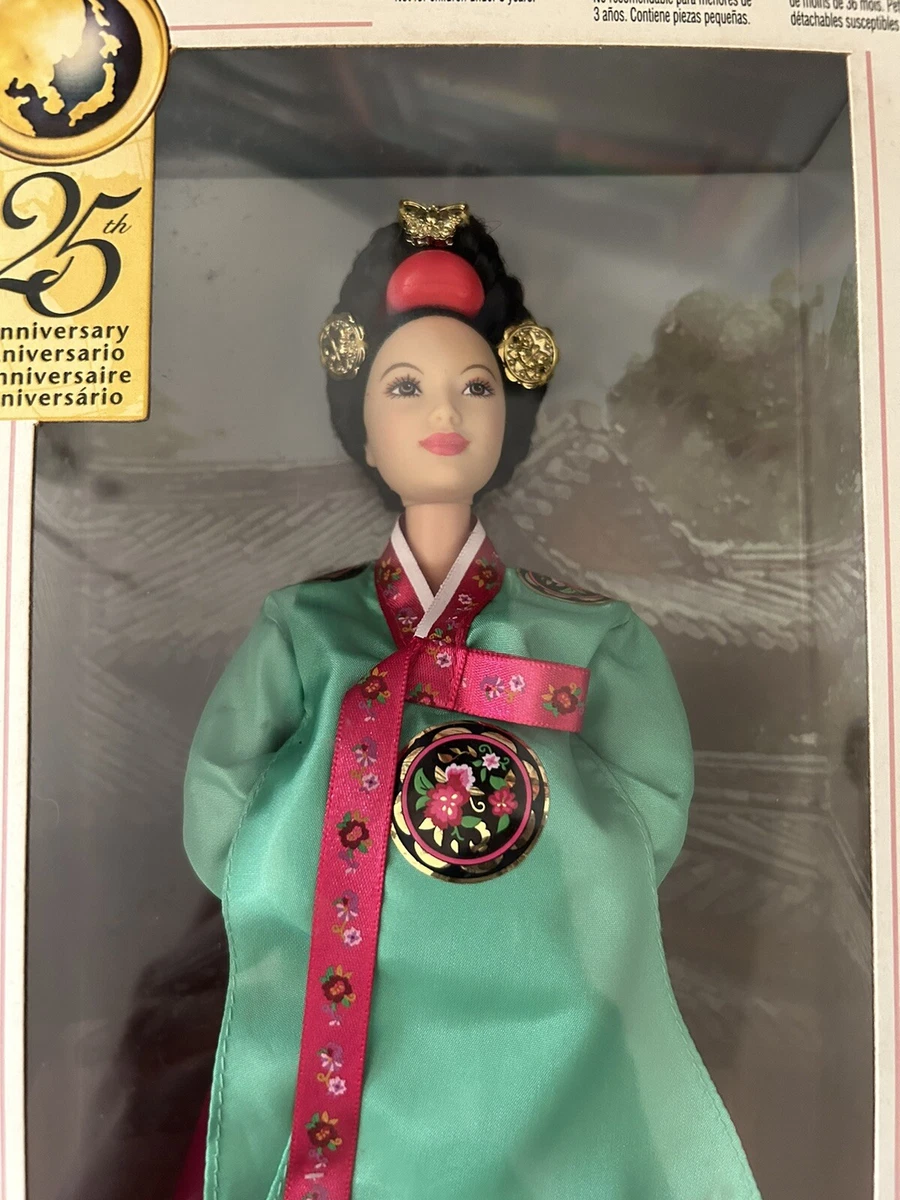 Barbie Collector Pink Label Dolls Of The World Princess Of The Korean Court