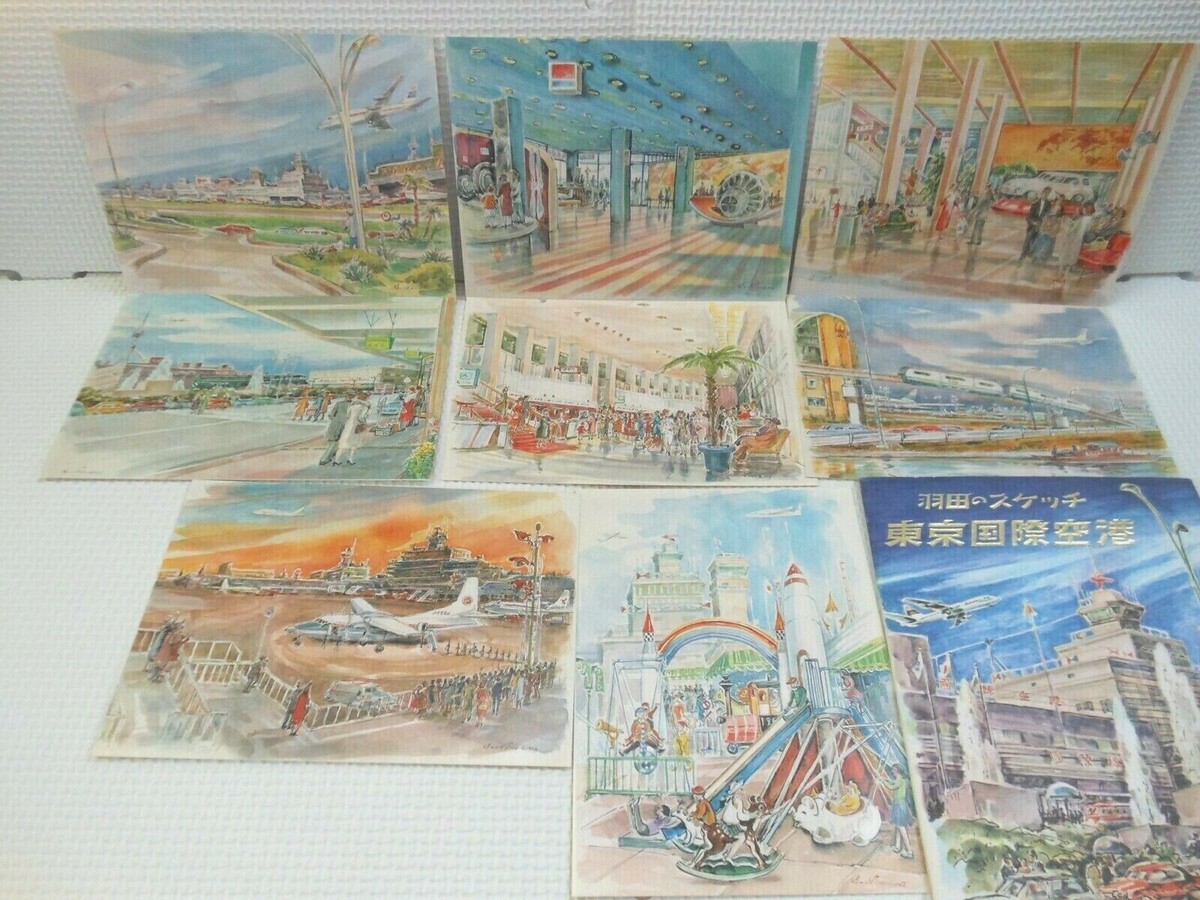 Postcard Airport Airline Tokyo International Airport Haneda