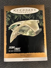 Hallmark Star Trek Next Generation Romulan Warbird Christmas Ornament 1995 - NEW