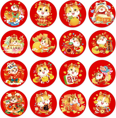 160PCS Lunar New Year Stickers - 2026 Chinese New Year of the Horse Sticker for 