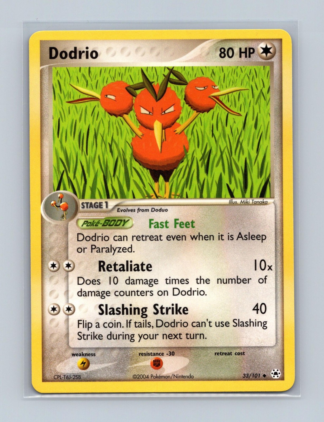 Dodrio 33/101 Uncommon Hidden Legends Lightly Played
