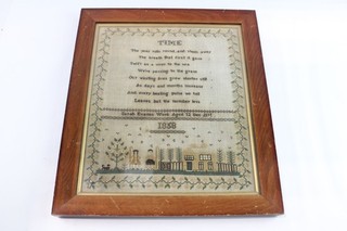 Antique Framed 19th Century Needlework Sampler Dated 1858 December 21st