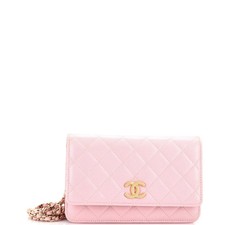 Chanel Textured CC Wallet on Chain Quilted Caviar