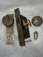 Branford Oriental Entry / Entrance Set Aesthetic Movement. Bamboo. B-11721