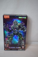 NIB Blokees Transformers Classic Class Megatron Model Kit 75 Pieces