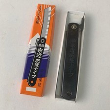 Higonokami Japanisches Higo Messer 168 mm volle Länge traditionelle Klappklinge