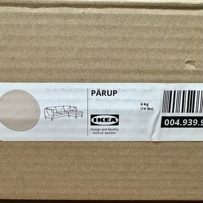 Ikea Parup COVER SLIPCOVER FOR sofa with chaise lounge Gunnared beige
