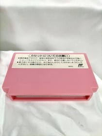 Famicom Super Mario Usa Model Nintendo FP117