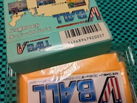 Unused V'BALL US Championship Nintendo Famicom Japan Import F/S FedEx DHL