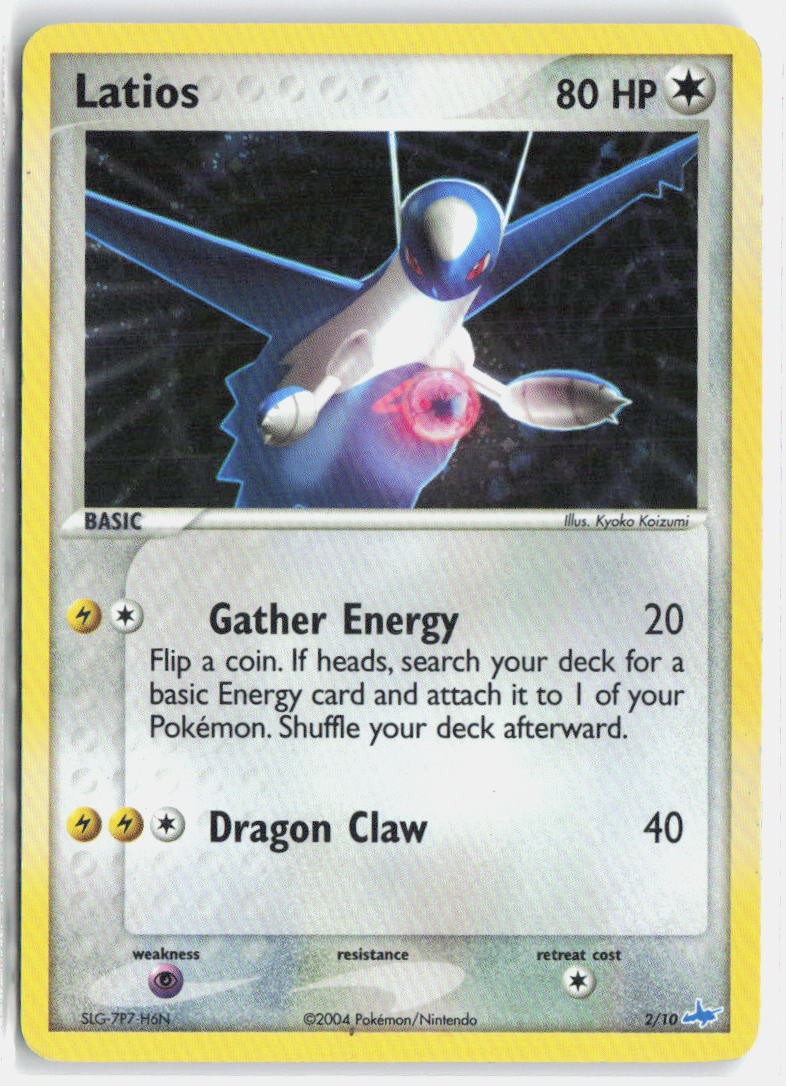 Pokemon tcg EX Trainer Kit 1: Latias & Latios Latios Lightly played