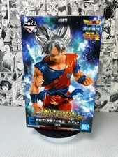 Dragon ball - Ultra instinct Goku Prize E Super Dragon Ball Heroes Saga