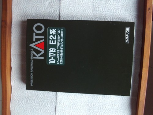 Kato Spur N 10-1719 E2 Series Yamabiko Toki Zug-Set 5-teilig OVP aus Sammlung | Zustand: Neu