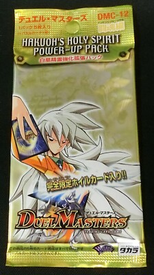 Duel Masters Card Game Hakuoh's Holy Spirit Power-Up Pack DMC-12