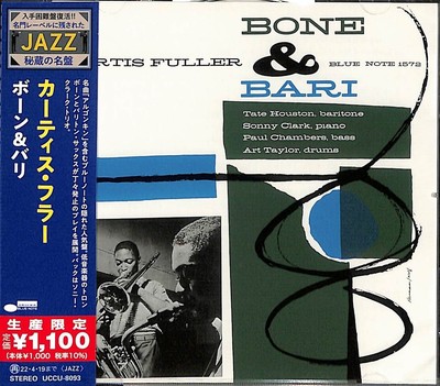 CD Curtis Fuller Jazz Trombone SEALED Bone & Bari from japan