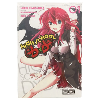High School DxD Manga English Version Comic Book Single Volume 1-11 [Loose Set]