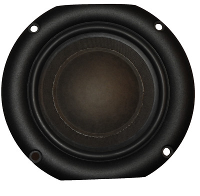 B&W BOWERS AND WILKINS DM604 S2 BLACK BASS WOOFER SPEAKER ZZ11452
