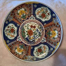 Antique Japanese Imari Hand Painted Plae