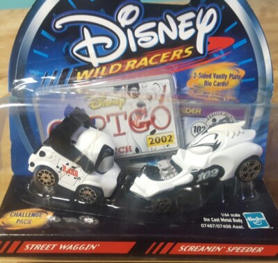 WILD RACERS ディズニー ワイルドレーサーズ Dan Alexander Dizmentia: Ultra-Rare Disney (Wild) Racers