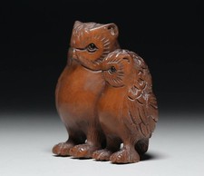 Ancienne famille japonaise de