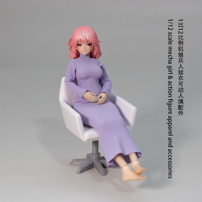 1/12 Scale Long Dress Fish Tail Dress For 6'' SHF TBL PH Snail Shell Figma Figure
