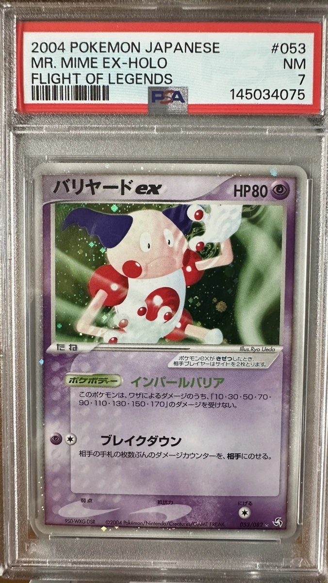 Mr. Mime ex 053/082 Flight of Legends for sale | eBay