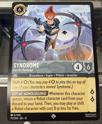 Lorcana Oversized Jumbo Promo Card Set Rare Wilds Unknown + Poster
